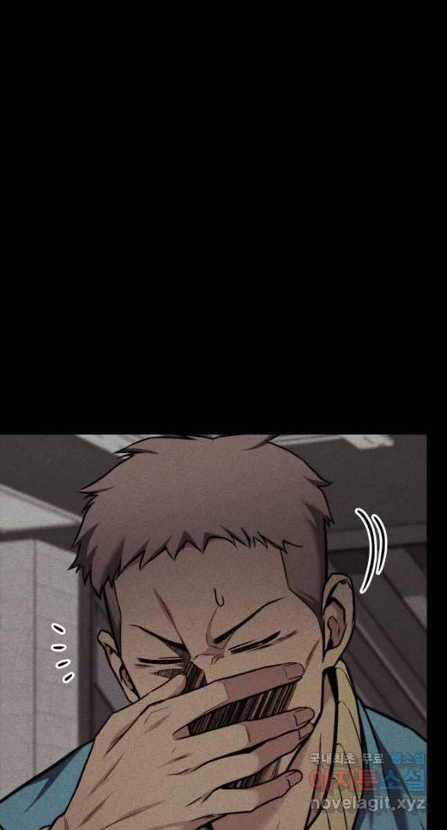 huyền thoại game thủ - tái xuất chapter 103 92