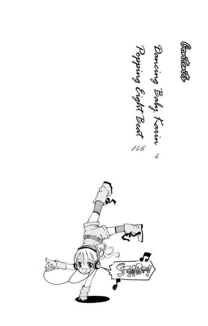 cô gái với điệu nhảy đường phố chapter 1 8