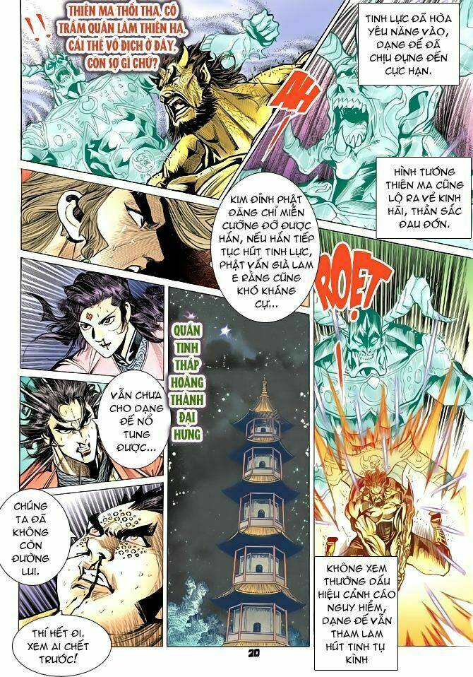 thiên tử truyền kỳ 4 - đại đường uy long chapter 67 20