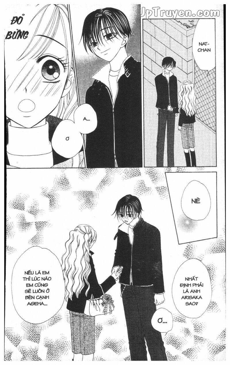 v.b.rose chapter 7 172