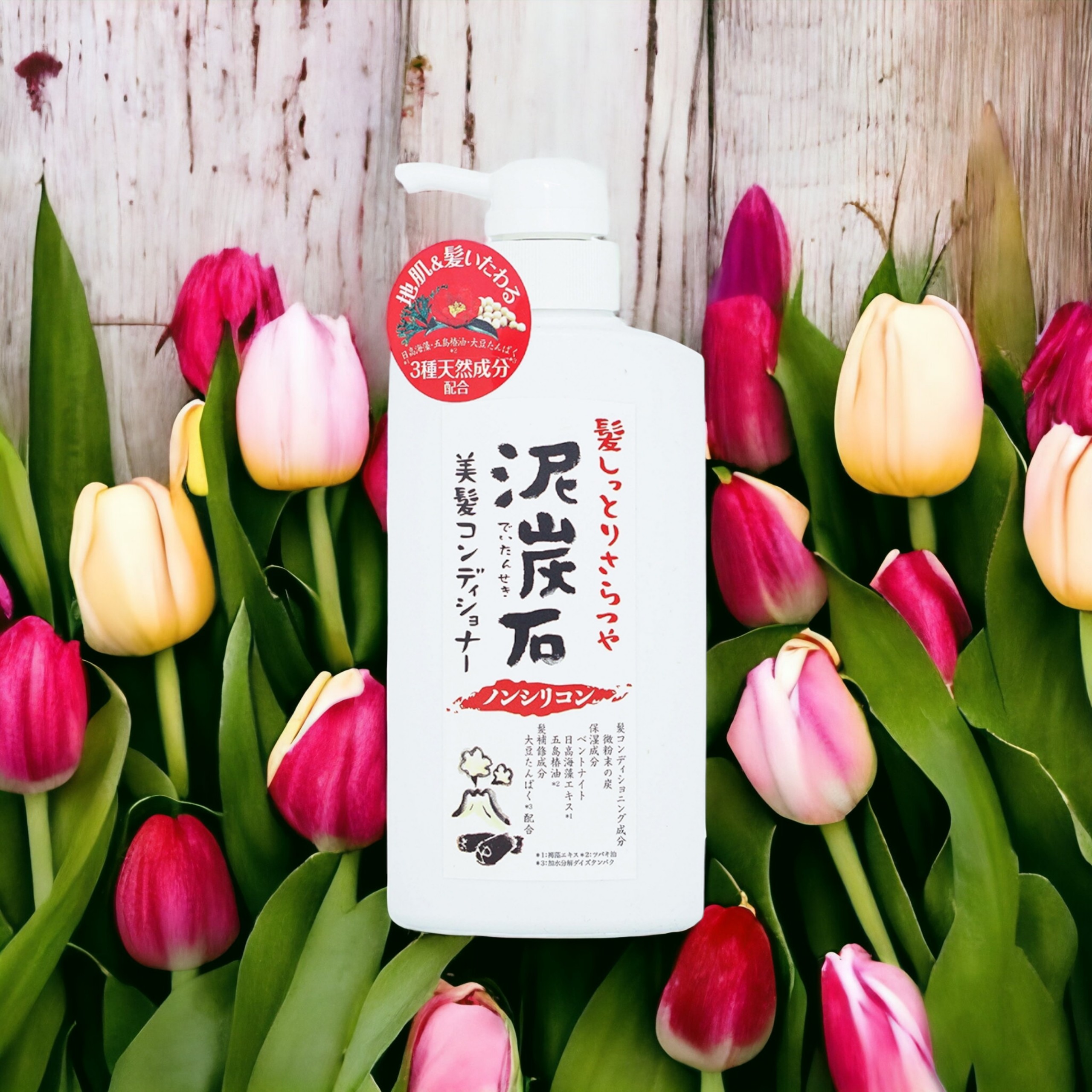 Dầu Xả Phục Hồi Tóc Chiết Xuất Than Tre Và Bùn Núi Lửa Pelican Deitanseki Hair Conditioner