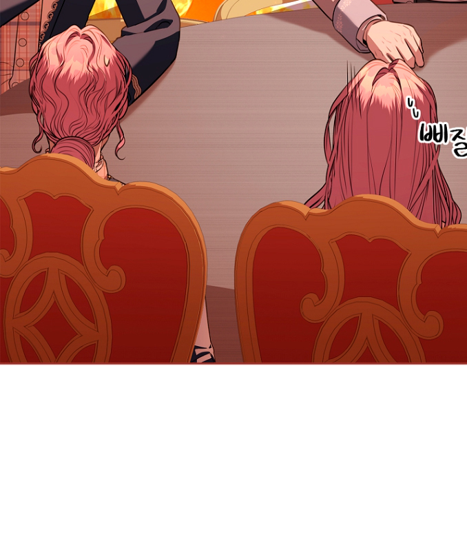 trở thành thư ký của bạo chúa chapter 75 49