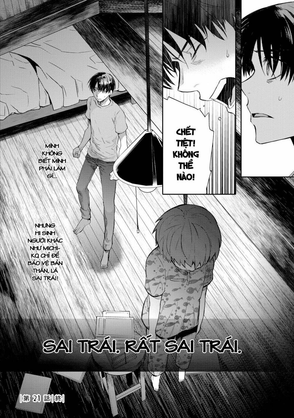 ou-sama game - kigen chapter 21 32