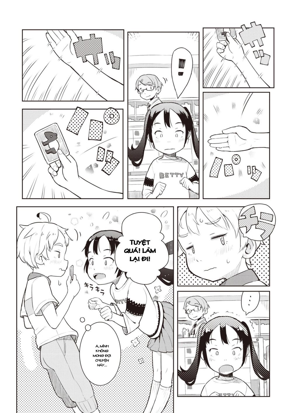 my mother is 10 years old chapter 11 7