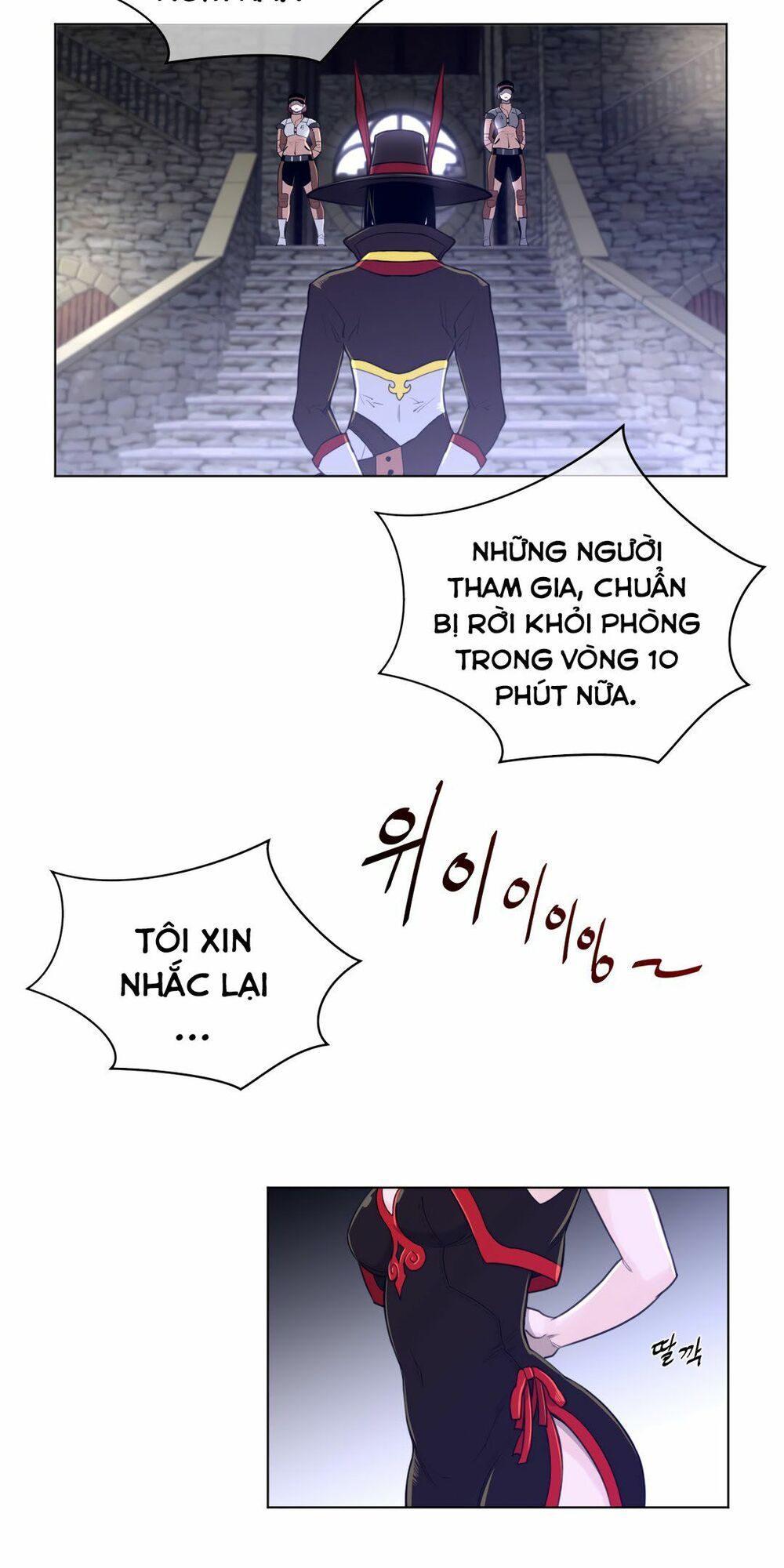 một nửa hoàn hảo chapter 71 25