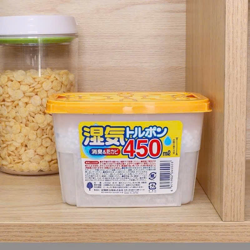 Hộp Hút Ẩm Tủ Quần Áo, Tủ Giày Chống Nấm Mốc, Khử Mùi 450ml Kokubo - Hàng Nội Địa Nhật Bản - HÀNG CHÍNH HÃNG MINIIN