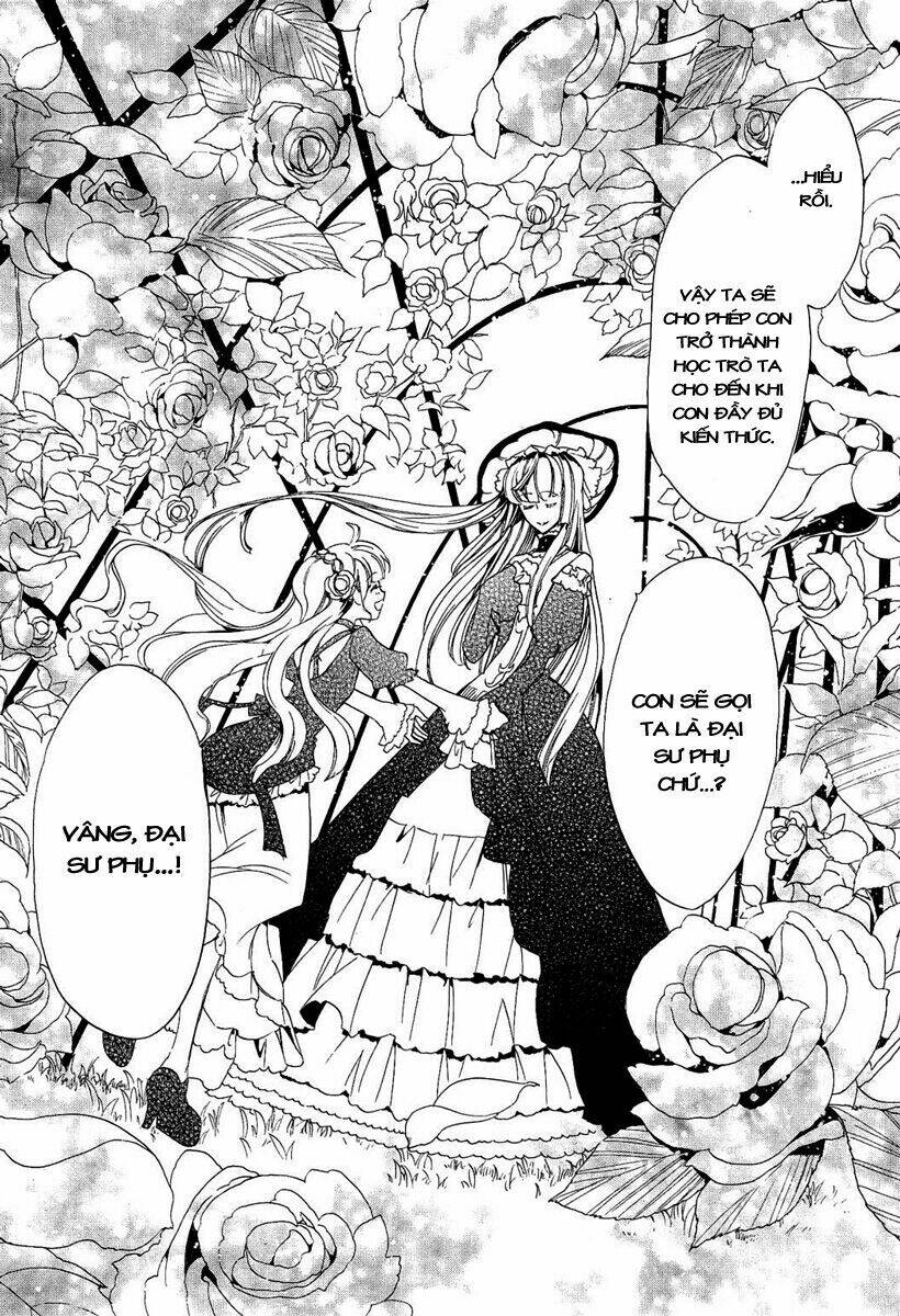 umineko no naku koro ni episode 3: banquet of the golden witch chapter 1 24
