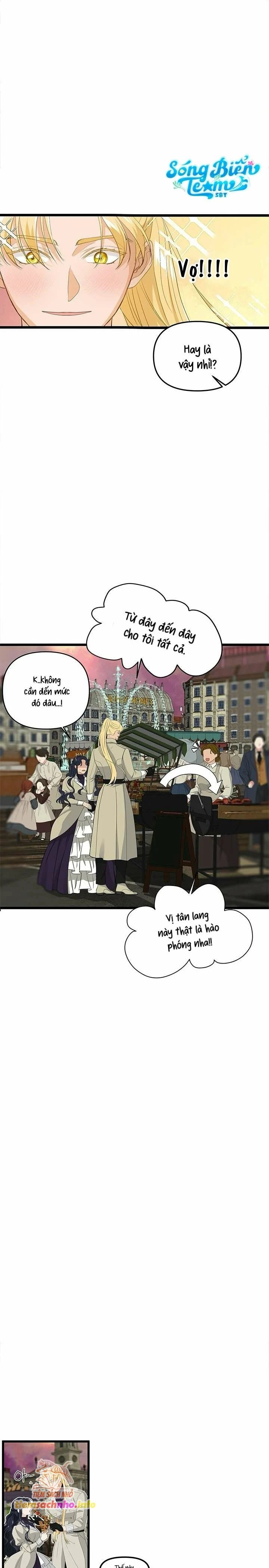 [ 18+ ] bệ hạ đã thay đổi rồi! chapter 23 26