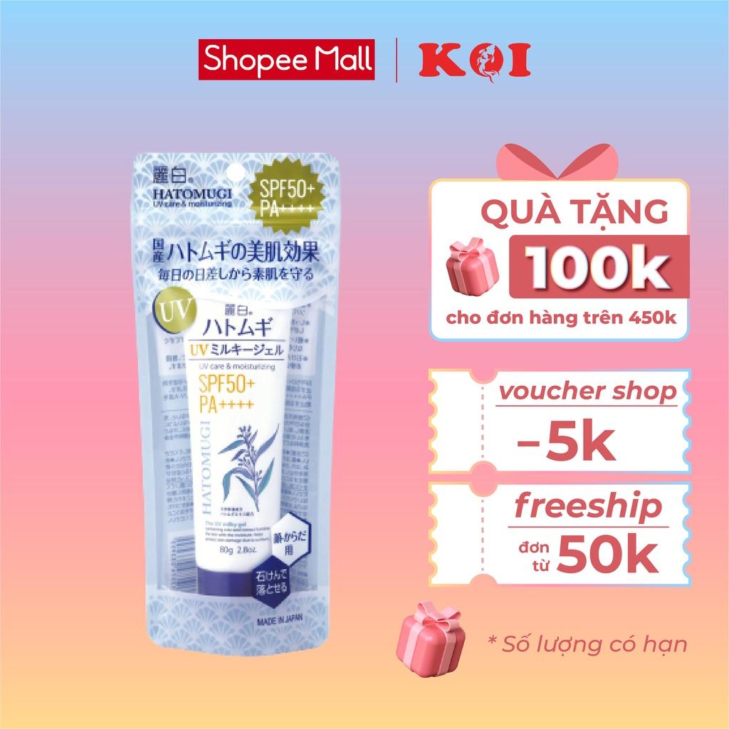 Kem chống nắng Hatomugi UV Care &amp; Moisturizing SPF50+ PA++++ nang tone dưỡng ẩm và làm sáng da 80g