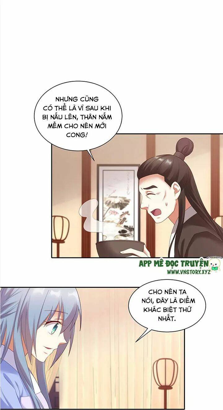 đô đốc đại nhân sủng thê kí chapter 99 16