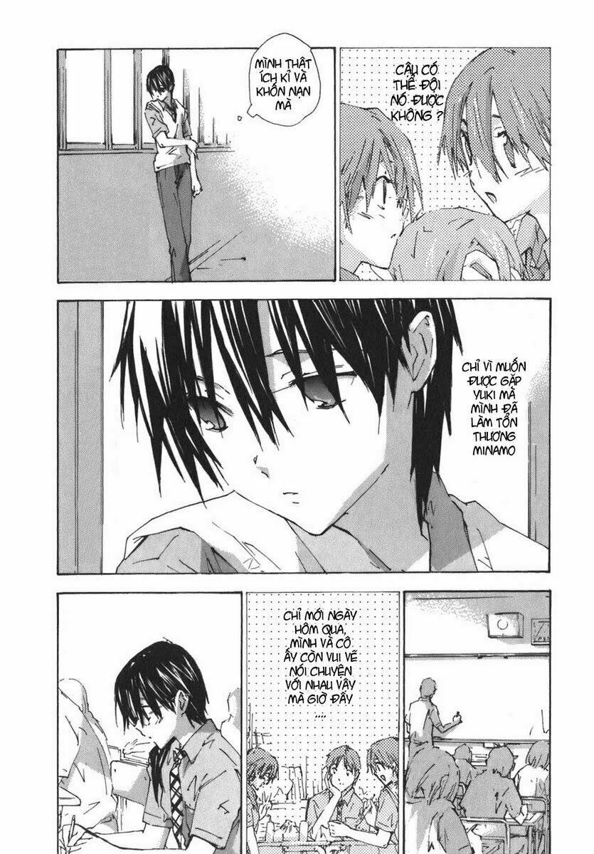 yubisaki milk tea chapter 49 13