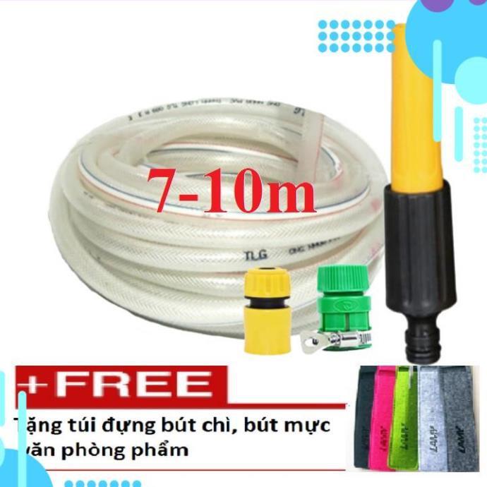 Bộ dây vòi xịt nước rửa xe,tưới cây .tăng áp 3 lần, loại 7m,10m 206622-5 cút sập,nối vàng+tặng túi đựng bút
