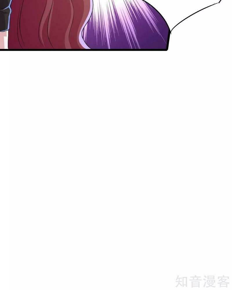 tối cường đặc chủng binh của hoa khôi chapter 84 45