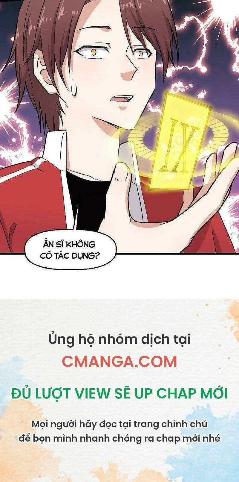 vườn trường cuồng sư hệ thống chapter 220 25