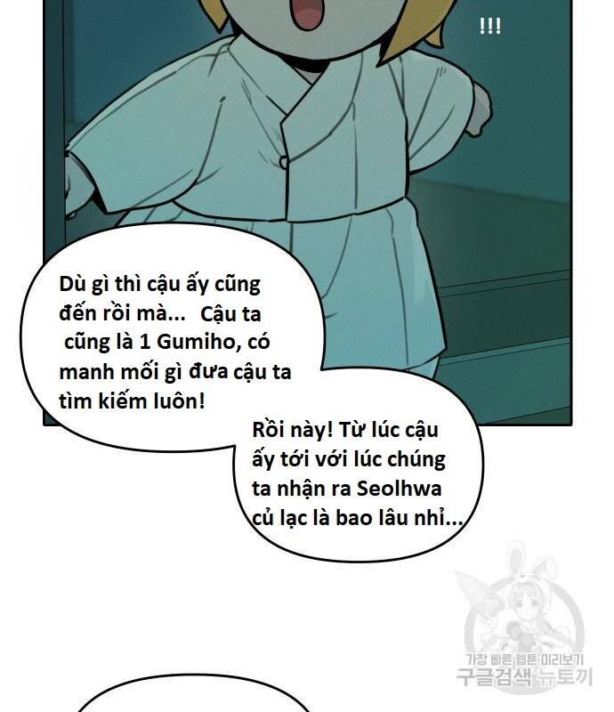 sự lụi tàn của usuzumi chapter 99 12