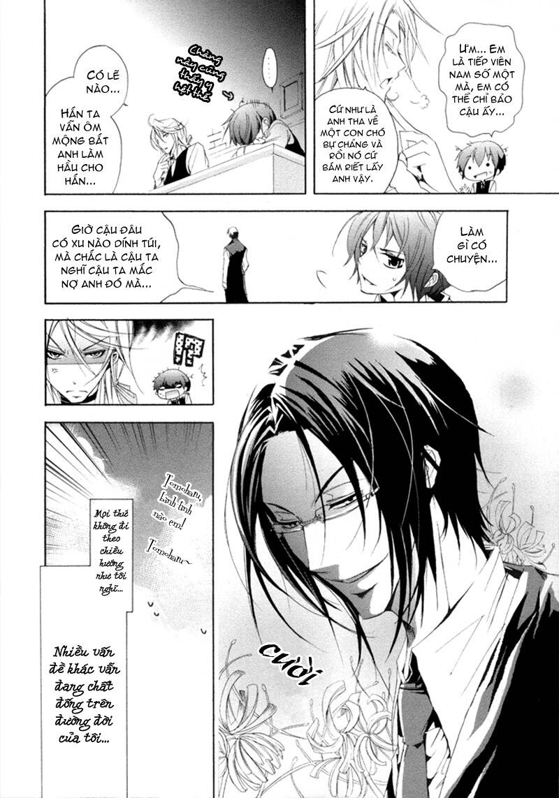 cucumber sandwich chapter 2 36