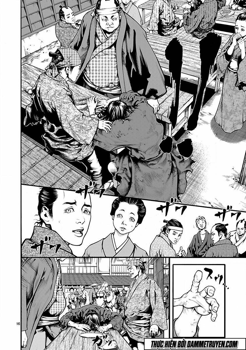 dragon effect chapter 2 17