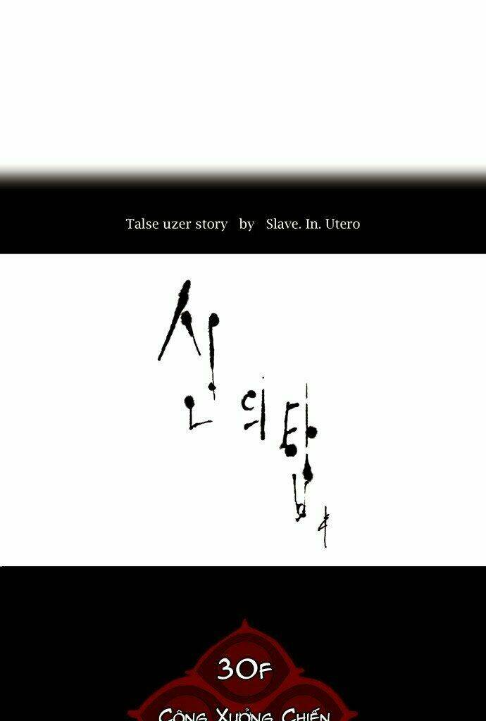 cuộc chiến trong tòa tháp chapter 150 10