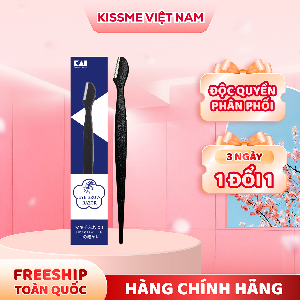 Dao Cạo Lông Mày Màu Đen Kai Groom 38531-HC1161