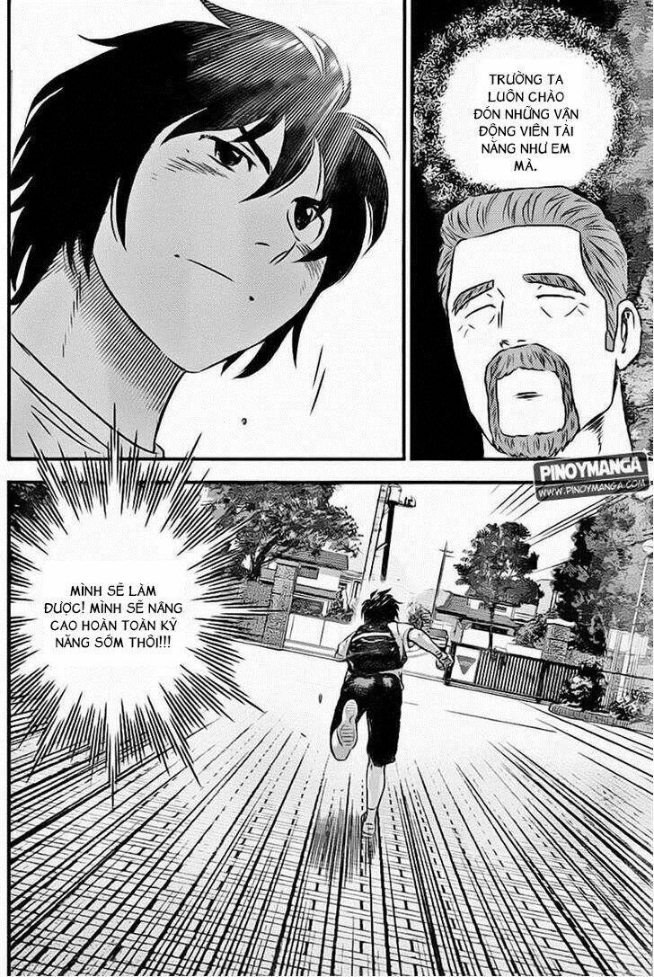 buyuden chapter 65 16