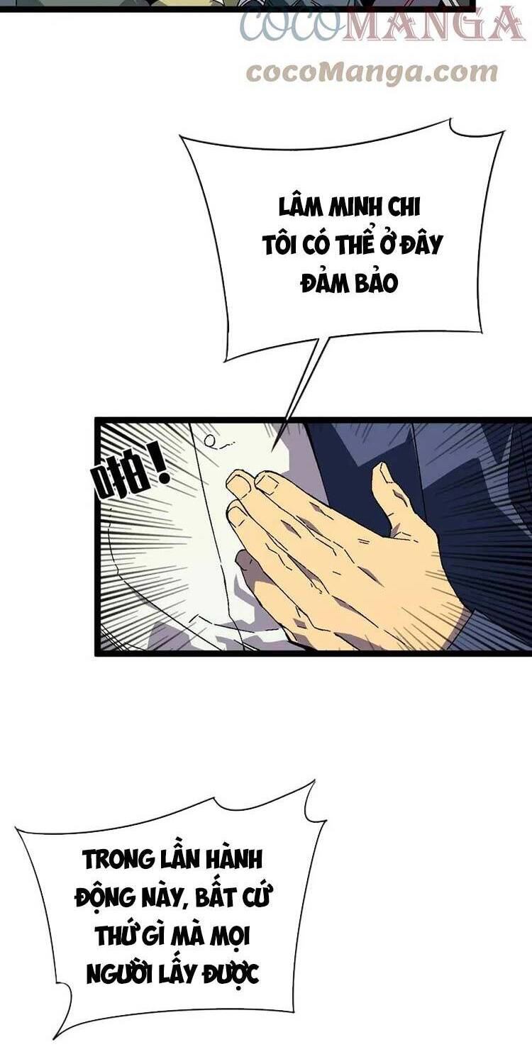 đằng lục thiên phú chapter 31 8