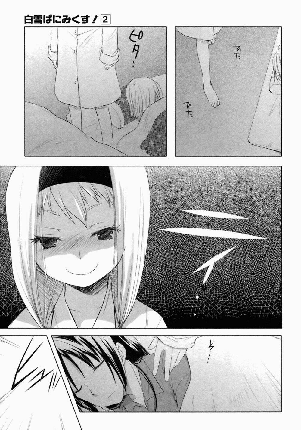 shirayuki panimix! chapter 10 20