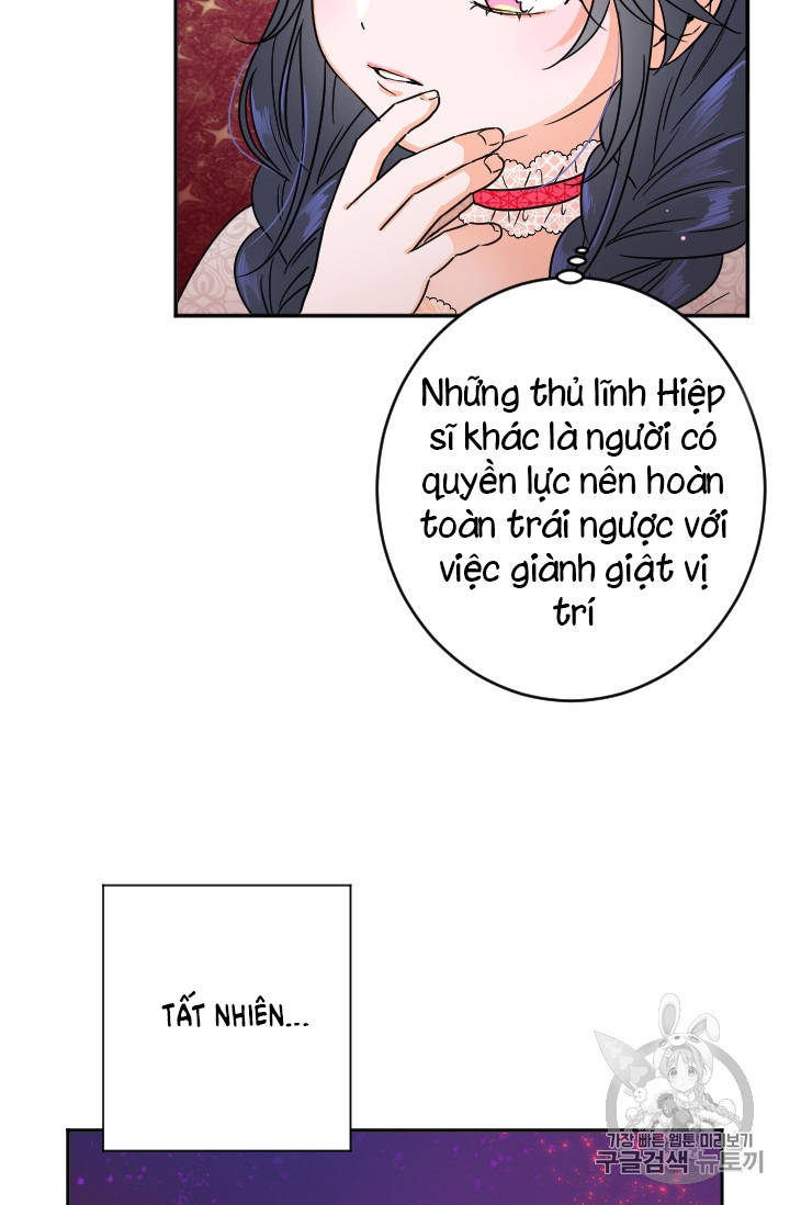 lady baby chapter 78 7