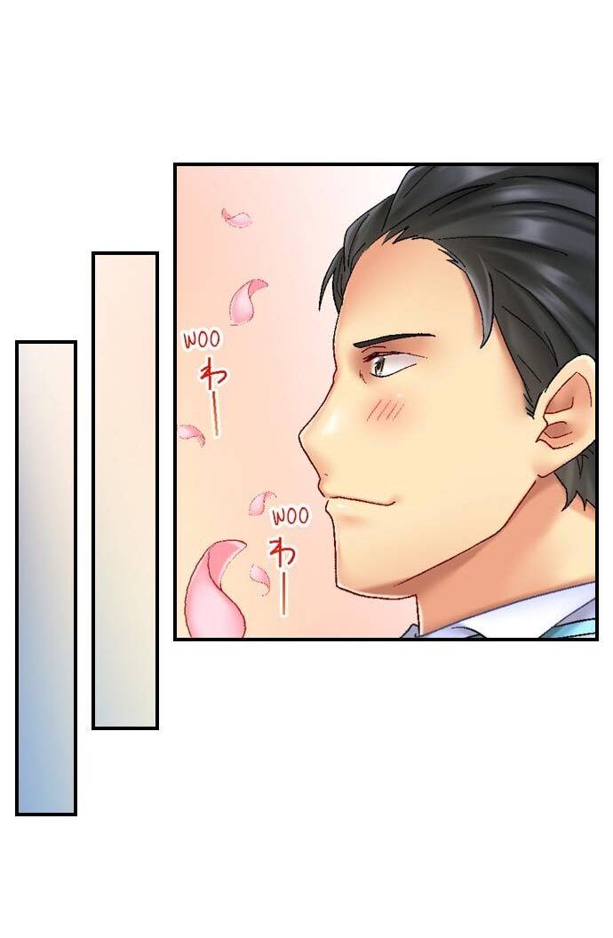 kuru na niizuma to no shinkon seikatsu wa amarini mo… yara shikatta chapter 1 6