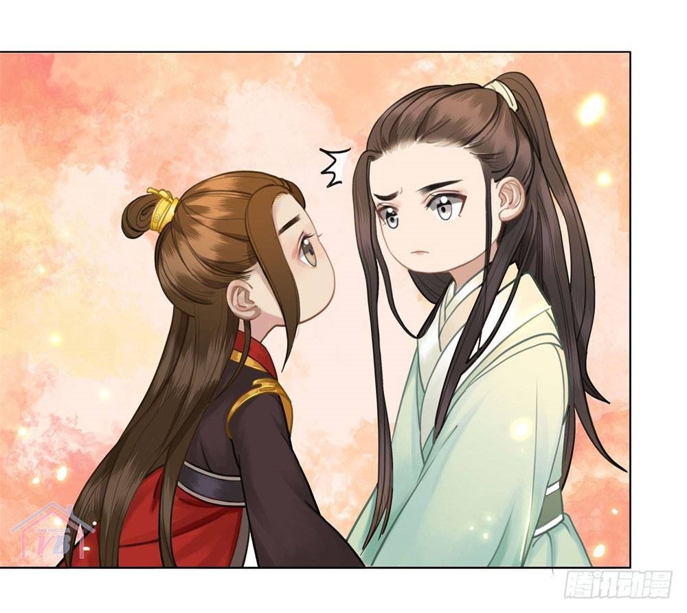 gay rồi! cái đó thành tinh rồi chapter 18 35