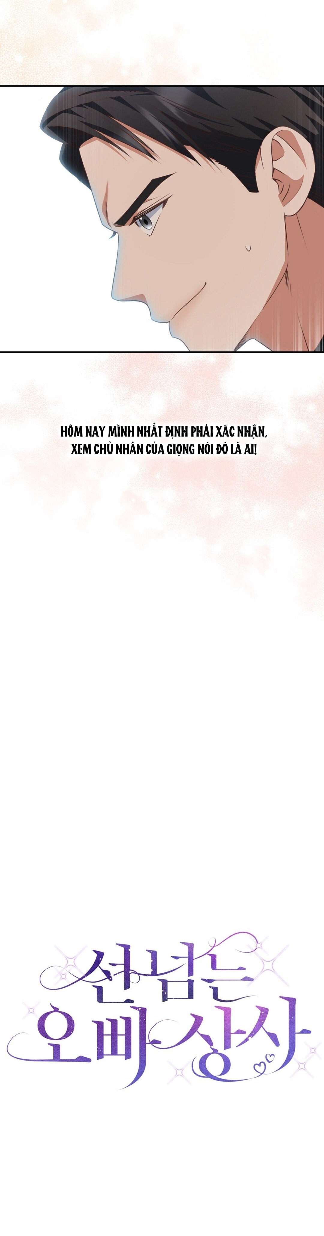 [18+] sếp của anh trai vượt quá giới hạn chapter 4.1 16