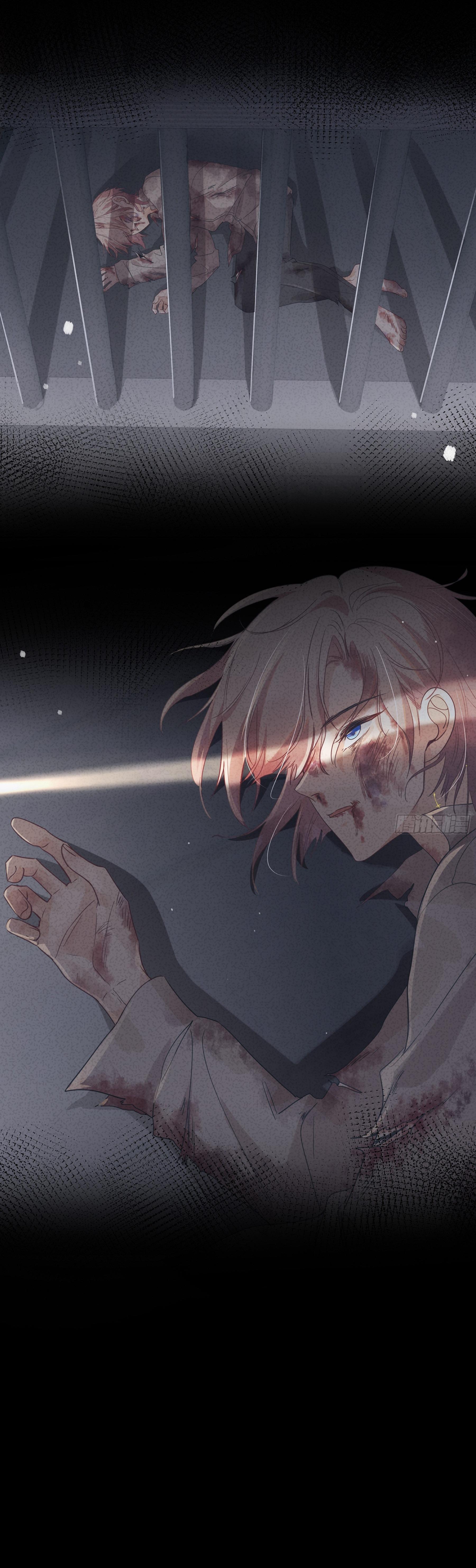 điếm nhiễm (hoen ố) chapter 5 22