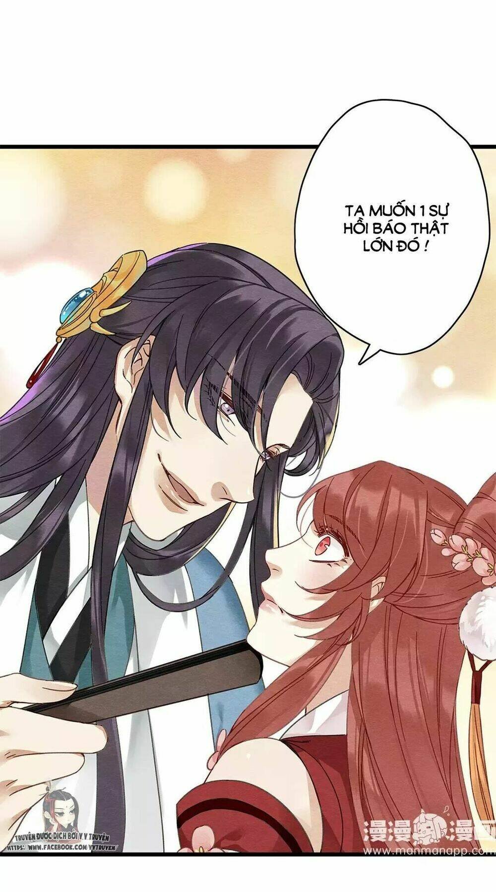 hôn quân thăng cấp ký chapter 11 2