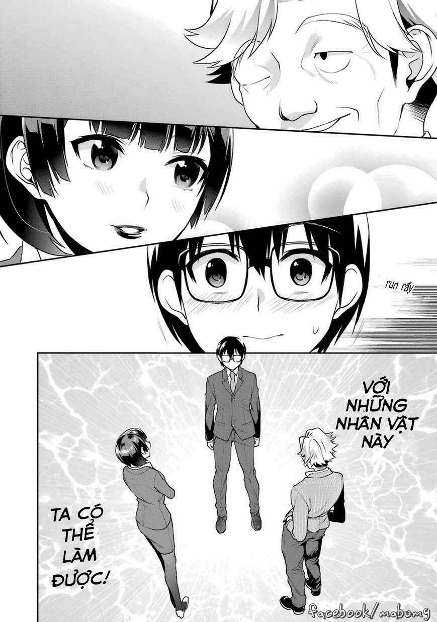 saenai kanojo no sodatekata - koisuru metronome chapter 22 27