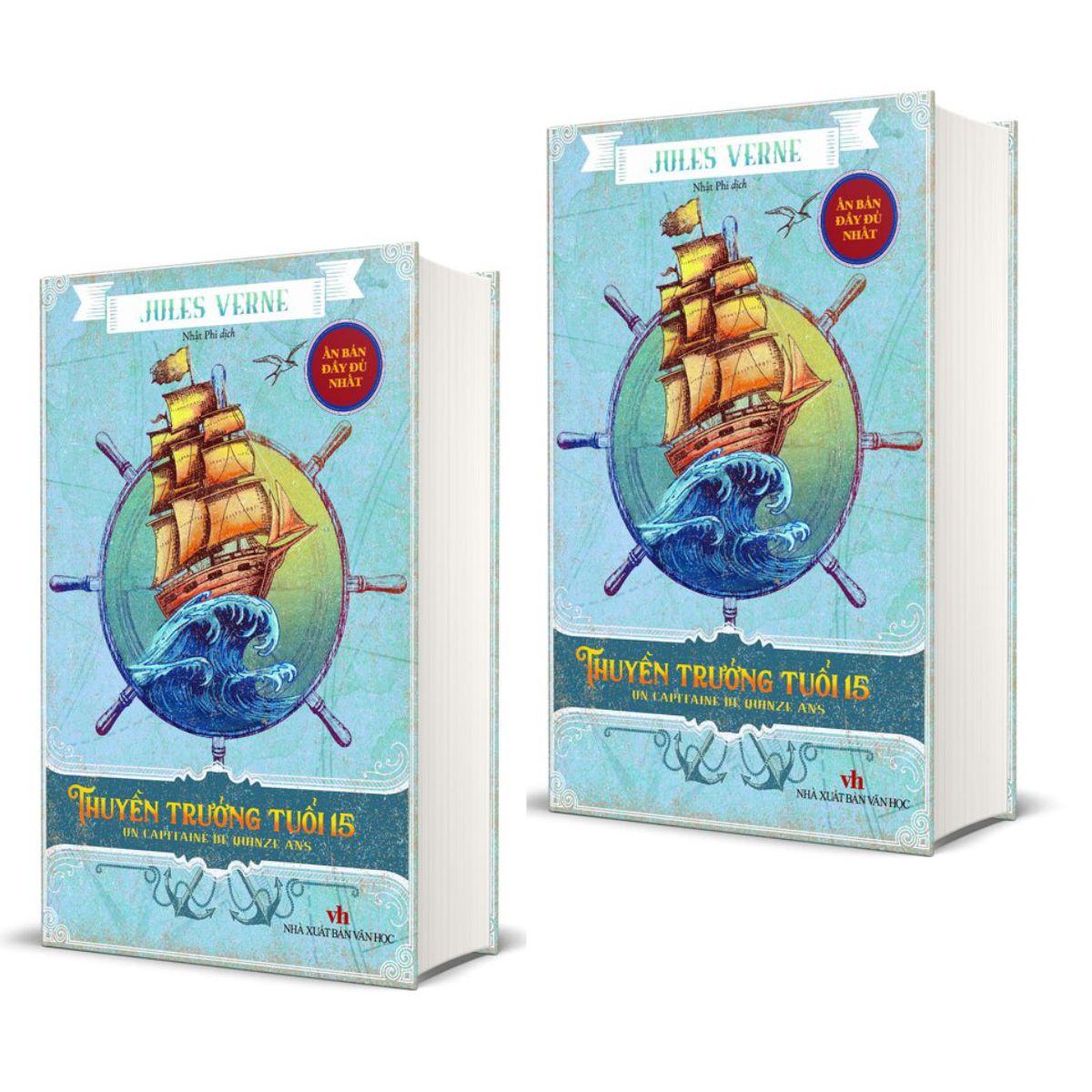 Thuyền Trưởng Tuổi 15 - HH