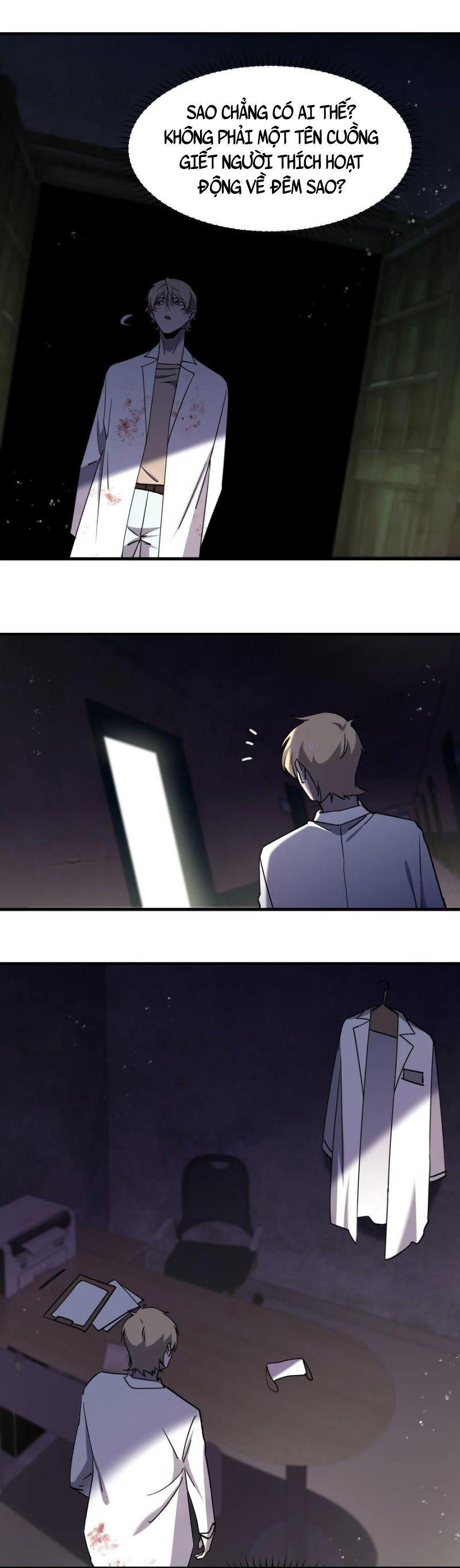 đừng hiểu lầm, tôi mới là người bị hại! chapter 69 17