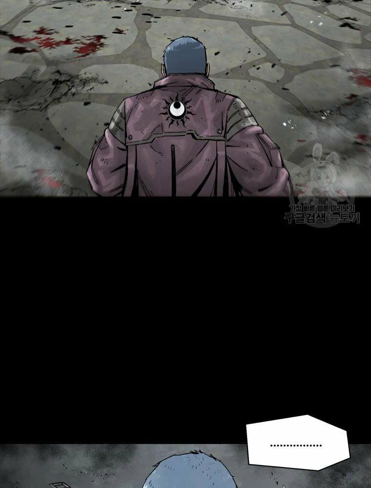 mật mã mê cung chapter 21 93