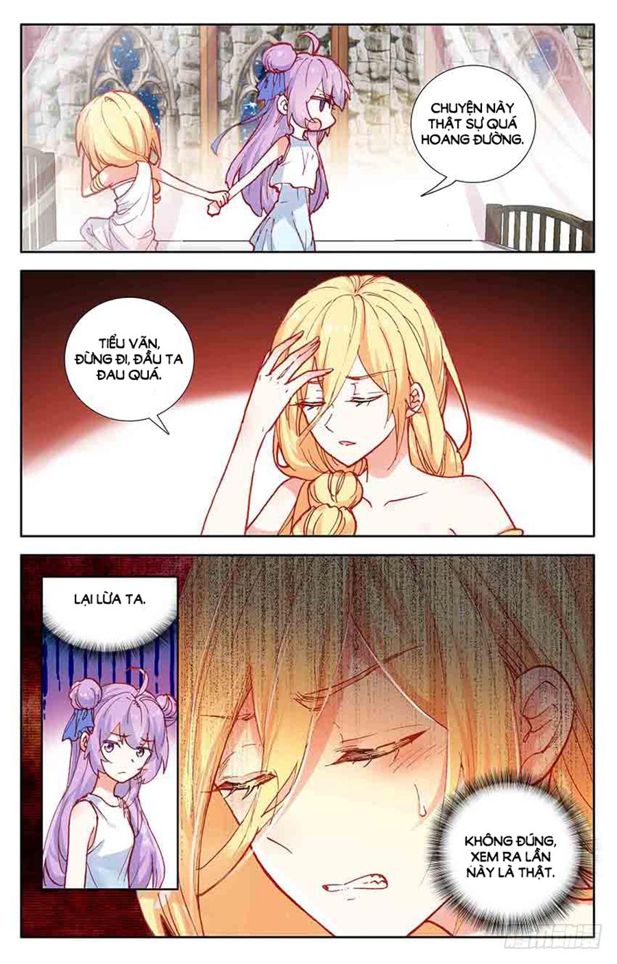 Lưu Niên Chuyển chapter 26.1 - Trang 3
