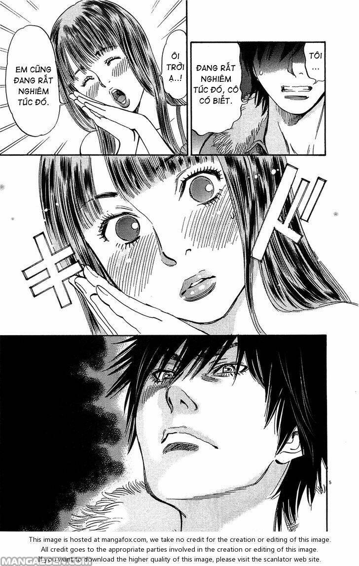 kono s wo mi yo chapter 63 5