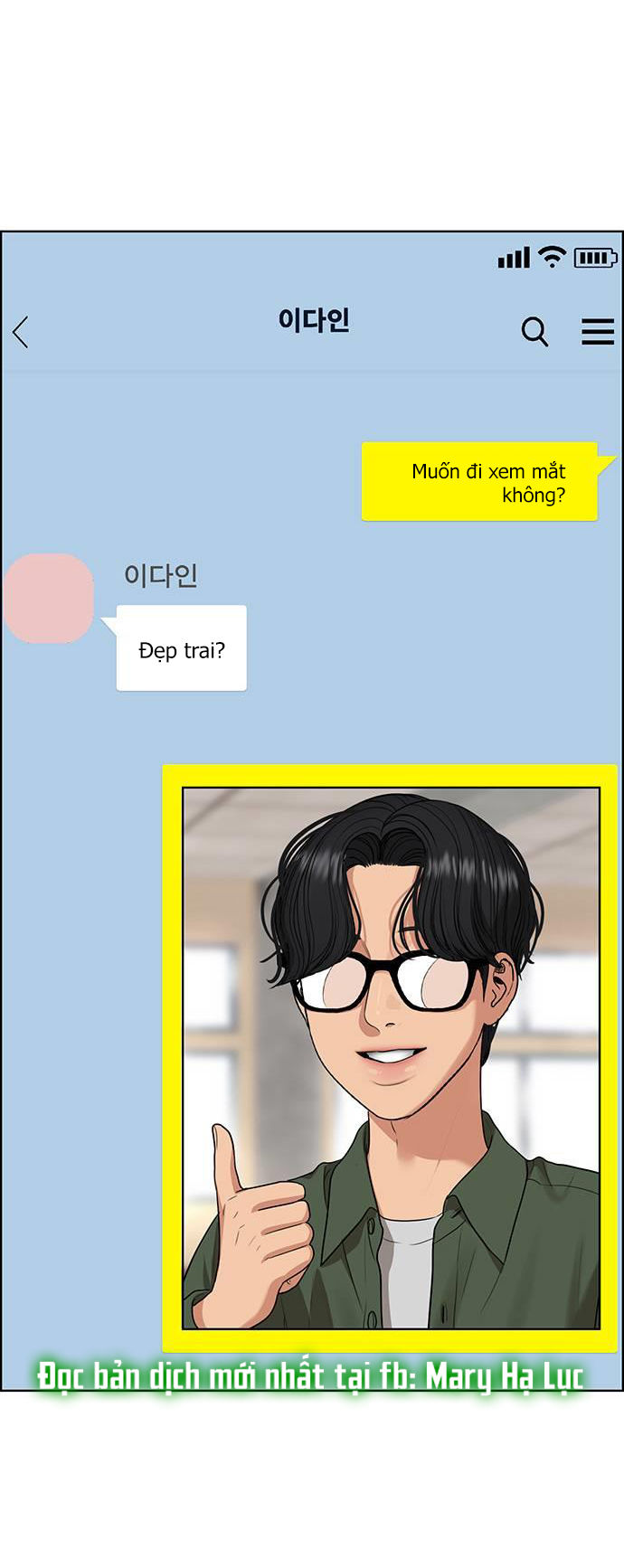 vẻ đẹp đích thực - true beauty chapter 228.1 46