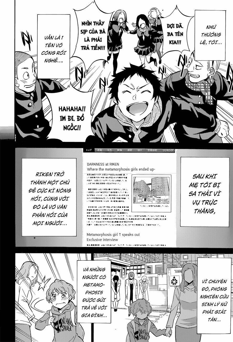 shishunki no iron maiden chapter 41 22