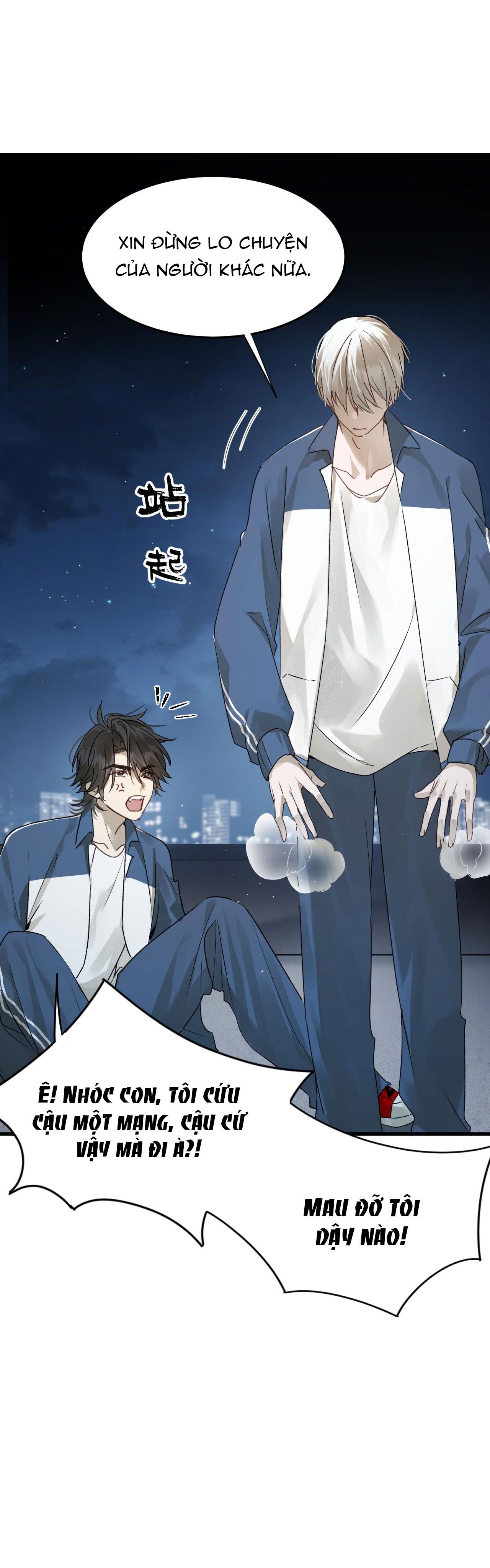 bị dã thú tùy ý nhìn trộm chapter 3.2 4