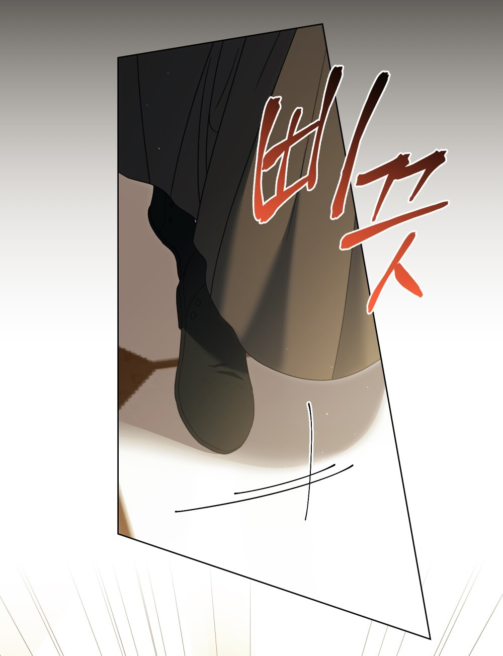 [15+] người hầu gái chapter 9.2 28