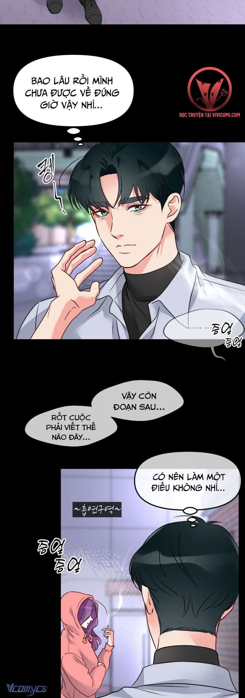 [18+] cục cưng nhà hàng xóm chapter 7 12