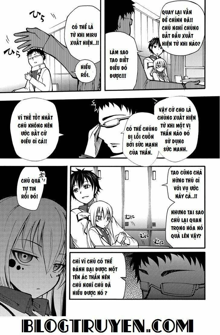 suashi no meteorite chapter 6 7