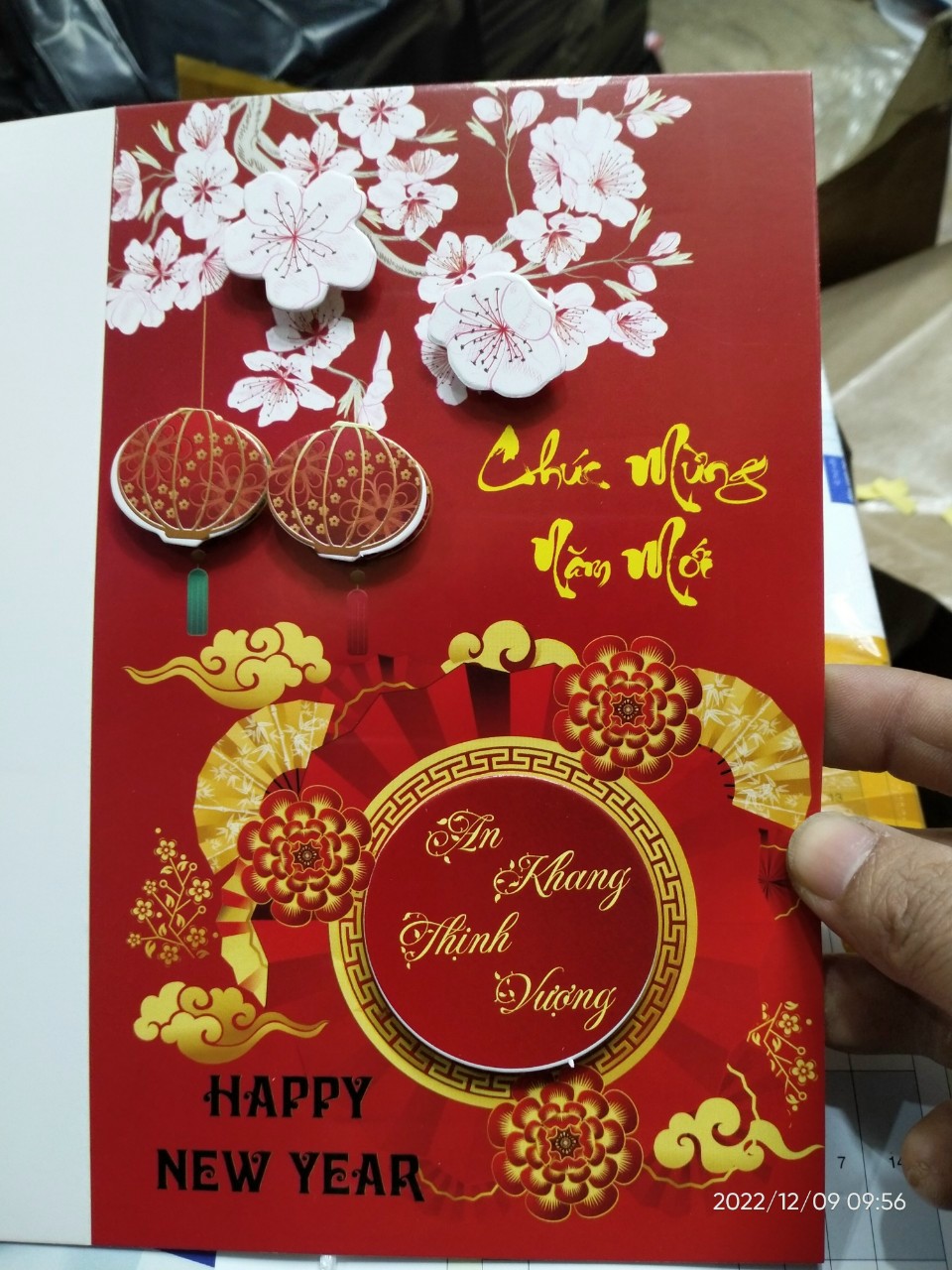 THIỆP CHÚC MỪNG NĂM MỚI 2024 - IN NỔI 3D To Đẹp KT: 13x22Cm