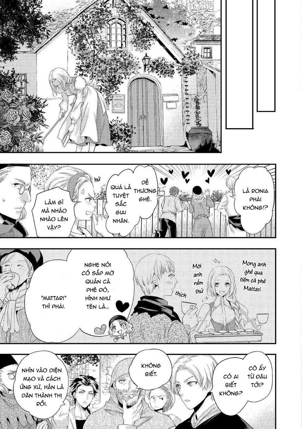 tiểu thư muốn được thư giãn chapter 2 14