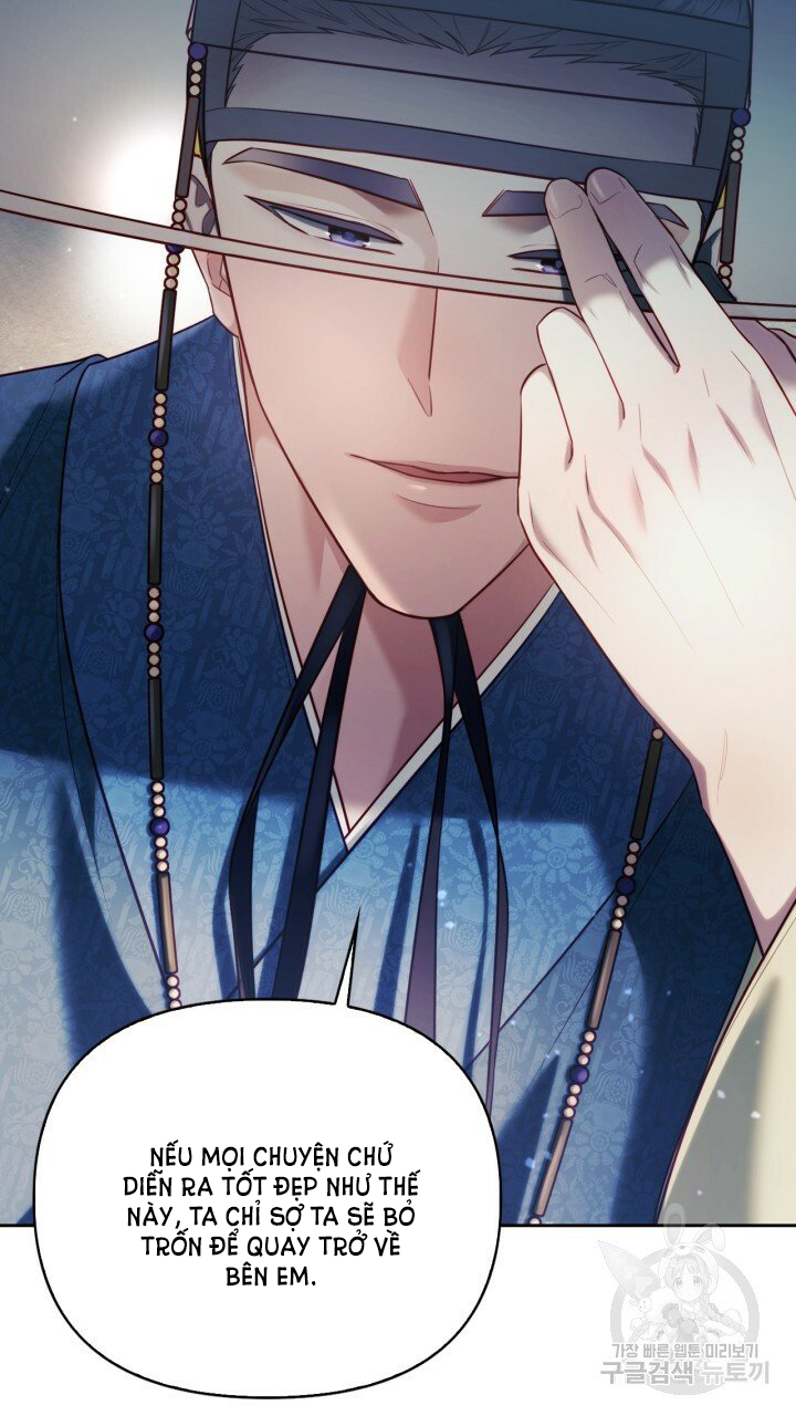 [18+] trăng nơi đỉnh núi chapter 47 46