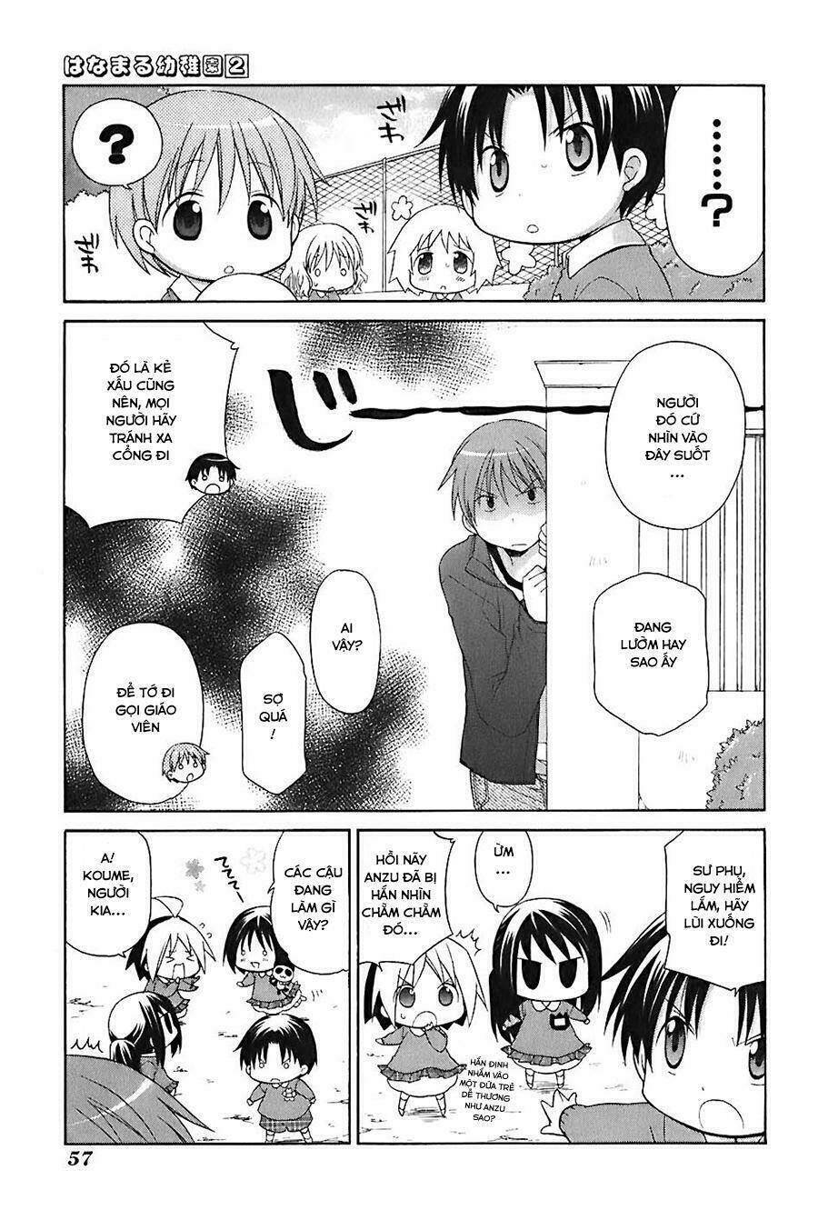 hanamaru yochien chapter 14 3