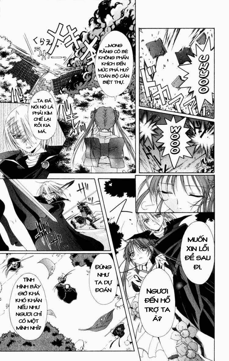 record of fallen vampire chapter 7 27