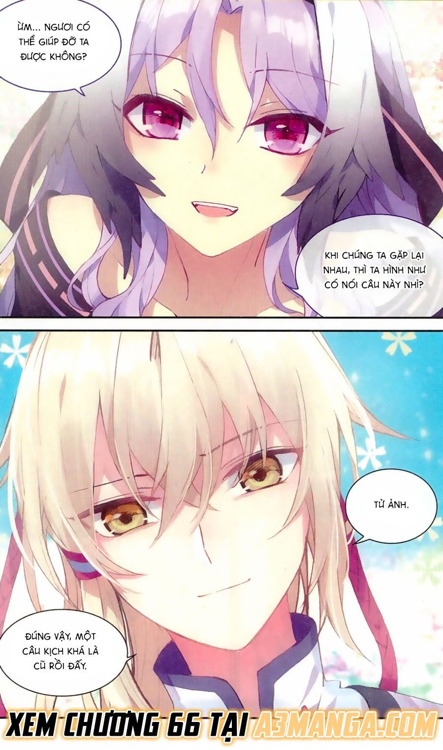 thiên hành thiết sự chapter 65 17